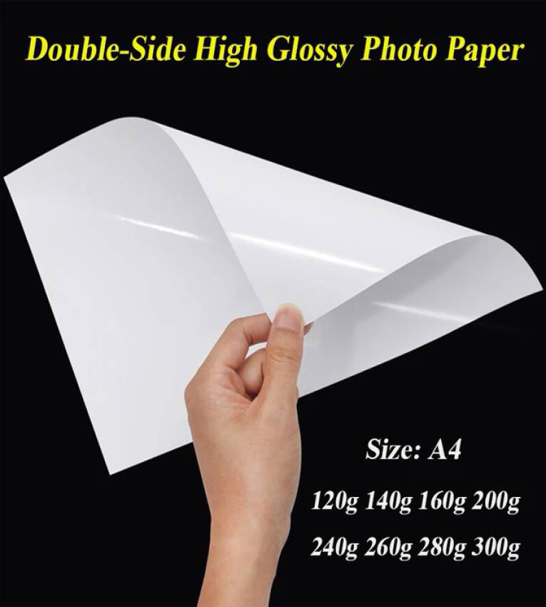 Papier photo photography GLOSSY, lot 20 papier photo professionnelle A4 brillante 240g